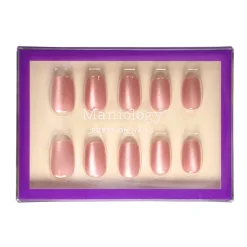 Peony Press On Nails - Short Squoval