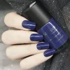 Shibori (B265) - Navy Blue Cream Stamping Polish